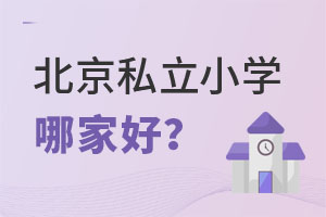 ˽СW(xu)ļҺãW(xu)У£