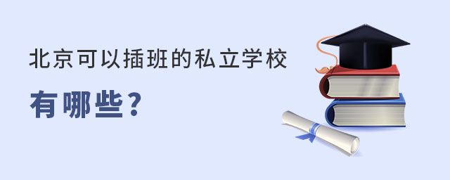 Բ˽WУ