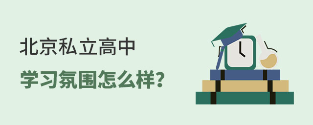 ˽ЌW(xu)(x)Շôӣ