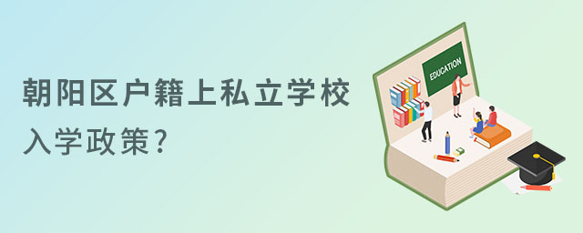 (yng)^(q)пɿ(j)˽W(xu)УW(xu)