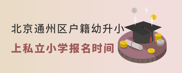 ͨ݅^С˽СWrg