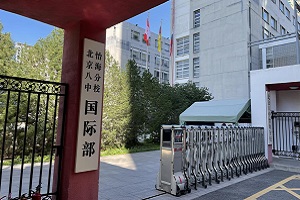 еڰЌW(xu)У(gu)H(jin)