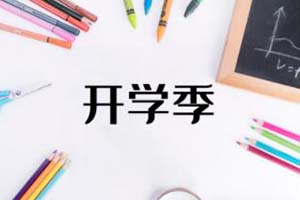 2023걱к^WУӋ