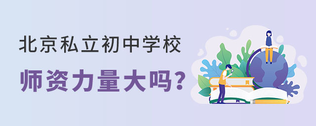 ˽ЌWУY᣿