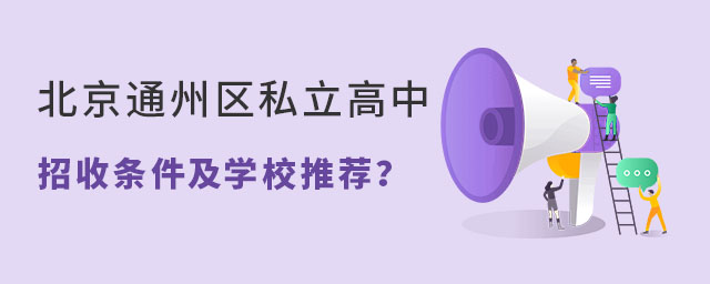ͨ݅^˽l