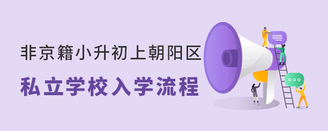 ǾoWСϳꖅ^˽WУW