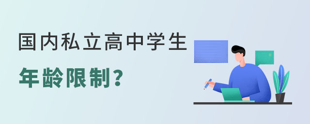 ˽ЌWg(Ա