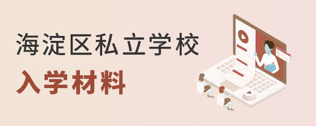 ^˽WУWʲô