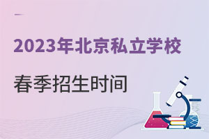 2023걱˽WУrgʲôr