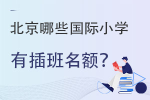 2023괺УЩHСWд~?xHСWֱІ?