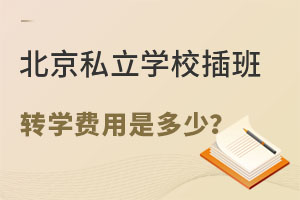 2023걱˽WУDWMǶ٣