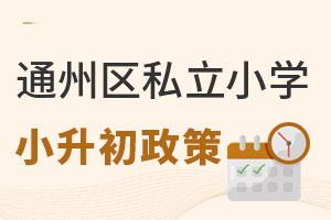 ͨ݅^(q)˽СWСҪЩ