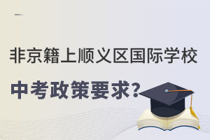 Ǿx^HWУпҪʲô
