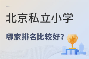 2023걱˽СW(xu)ļ^?()