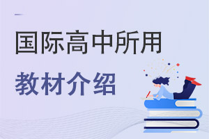 HиW(xu)Уʹý̲Ľy(tng)һ?