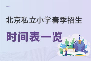 2023걱˽СW(xu)r(sh)gһ[