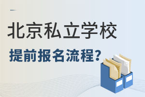 2023걱˽WУǰӵģ