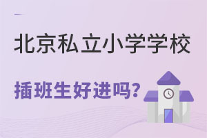 ˽СW(xu)W(xu)УM(jn)᣿(bo)Щ