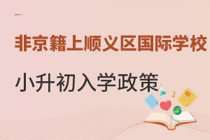 Ǿx^WСx^HWУWҪ