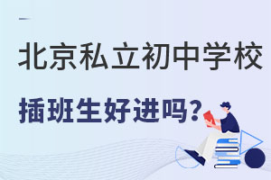 2023걱˽ЌWУM᣿(Wl)