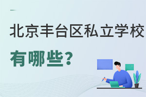 S_^Щ˽WУxǾͥWlʲô