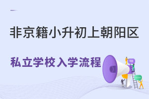 ǾСϳꖅ^˽ЌWУW(oW)