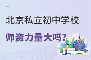˽ЌWУY᣿