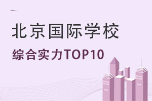 HWУCόǰ10WУЩ?