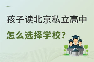 x˽ôxW(xu)УW(xu)ʲô