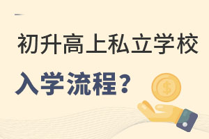 S_(ti)^(q)]пɿ(j)˽W(xu)УW(xu)ʲô