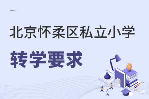 ^(q)˽СWD(zhun)WҪ