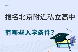 2023(bo)˽ЩW(xu)l