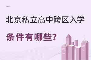 2023걱˽п^(q)W(xu)lЩ