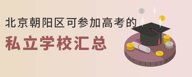 ꖅ^ɅӸ߿˽WУR