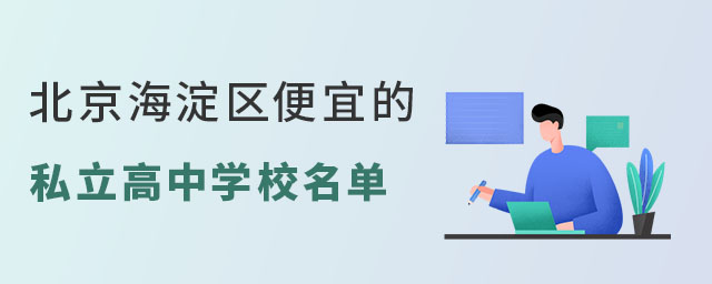 ^(q)˵˽ЌWУ