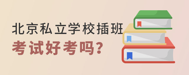 ˽WУ࿼ԇÿ