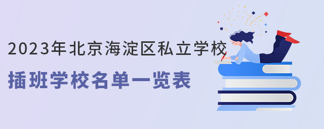 2023걱^˽WУWУһ[