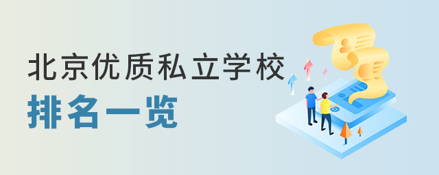 (yu)|(zh)˽W(xu)Уһ[
