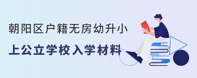 ꖅ^oСϹWУW