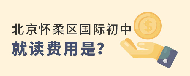 ^HоxM