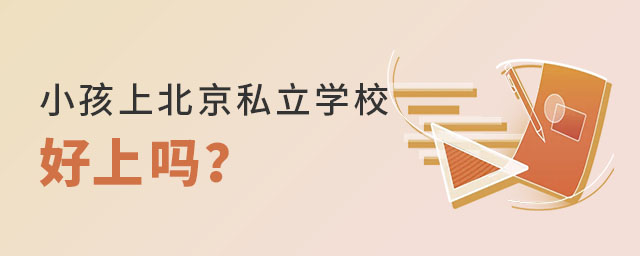 Сϱ˽WУφ