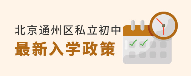 ͨ݅^˽W