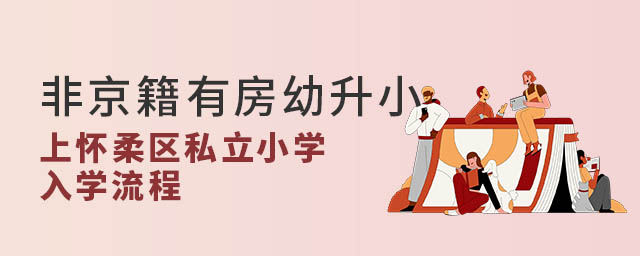 ǾзСϑ^˽СWW
