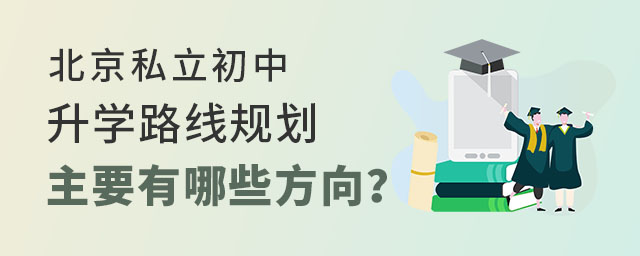 ˽W(xu)·ҪЩ
