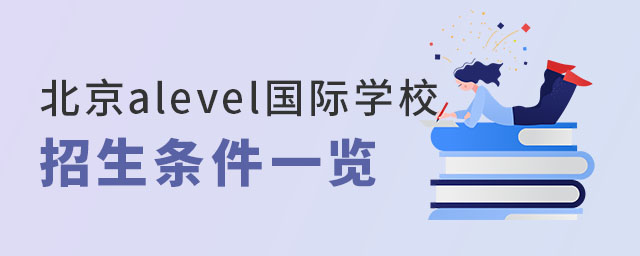 alevelHW(xu)У