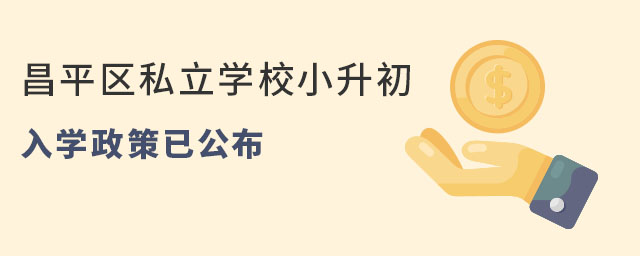 2023걱ƽ^˽WУСW