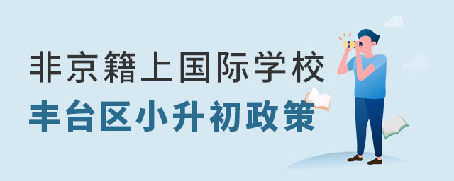 Ǿχ(gu)HW(xu)У