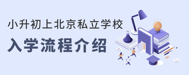 Сϱ˽W(xu)УW(xu)