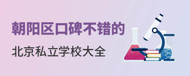 ꖅ^(q)ڱeı˽W(xu)Уȫ