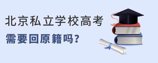 ˽W(xu)У߿Ҫԭ᣿
